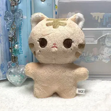 ive 마스터 봉제 인형 이소