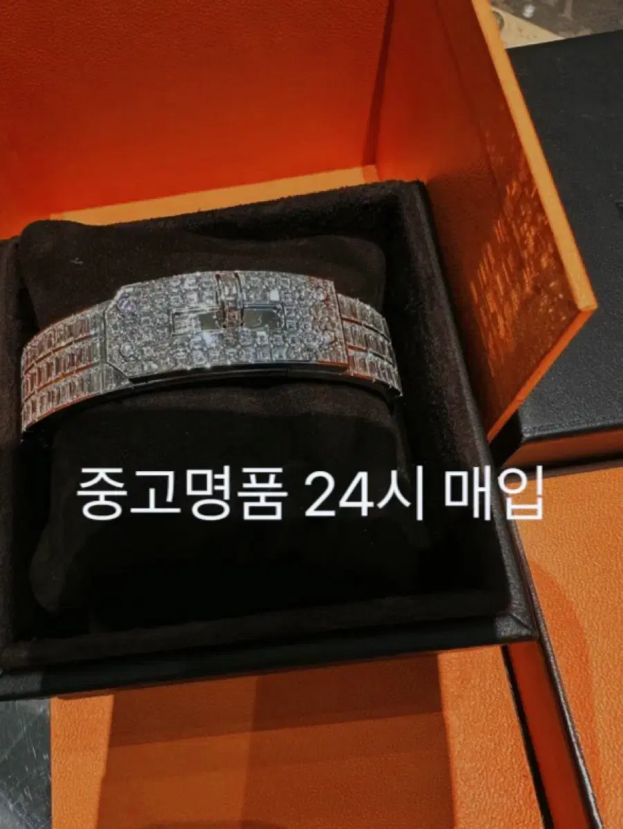 당일즉시 중고명품매입 명품가방,잡화류 등 루이비통 디올 샤넬 구찌 등