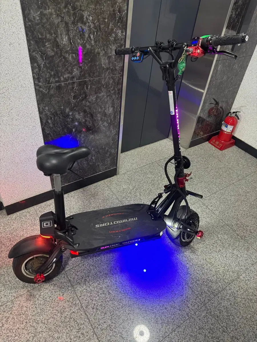 듀얼트론썬더 | 브랜드 중고거래 플랫폼, 번개장터