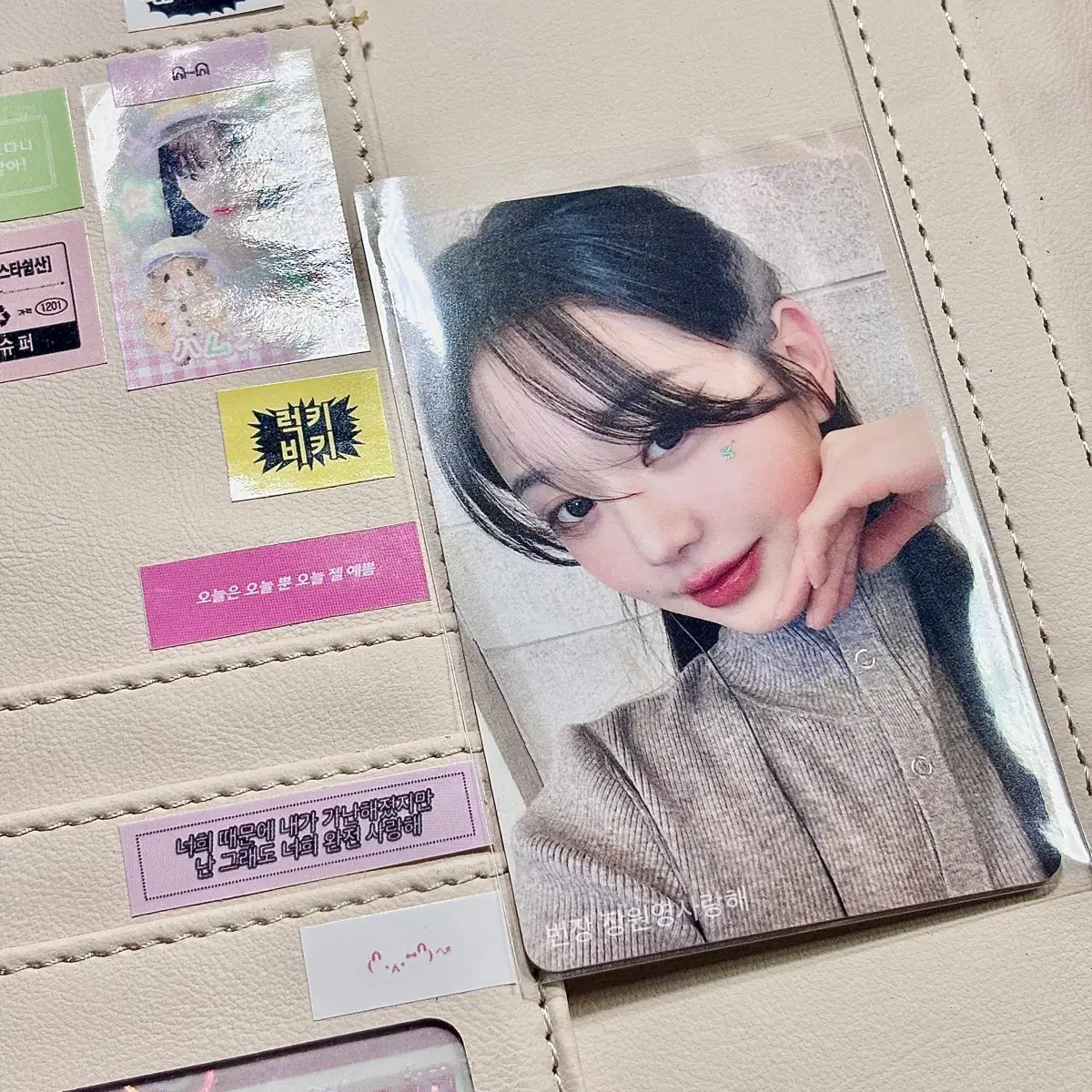 아이브장원영스카우트일본팬콘서트포토카드레이서가을리즈안유진엠디분철엠파시스타버