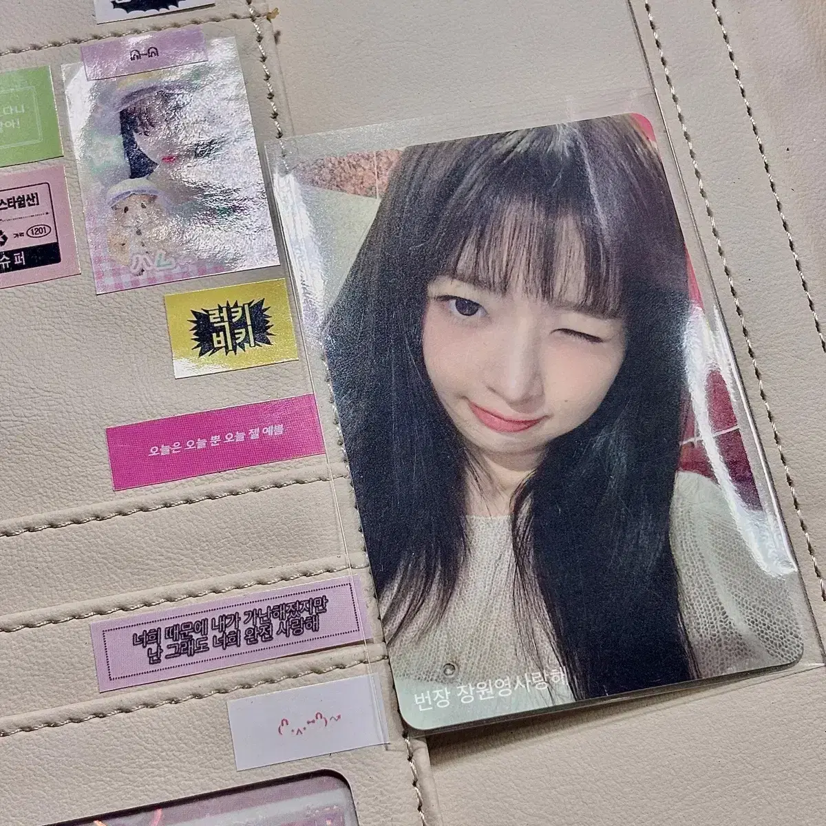 아이브레이일본팬콘서트스카우트포토카드장원영안유진서가을리즈엠파시스타버분철엠디
