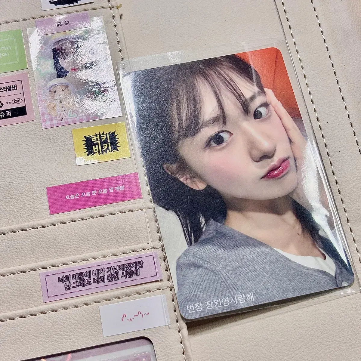 아이브안유진스카우트일본팬콘서트포토카드장원영레이서가을리즈분철엠파시타리버엠디