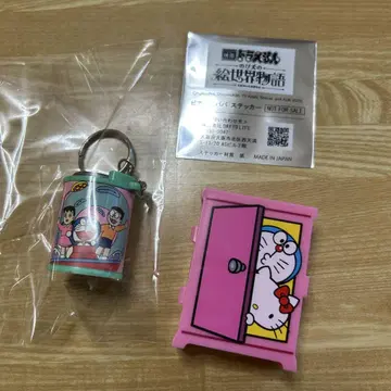 코인 홀더 도라에몽 키티 스티커 시즈카짱