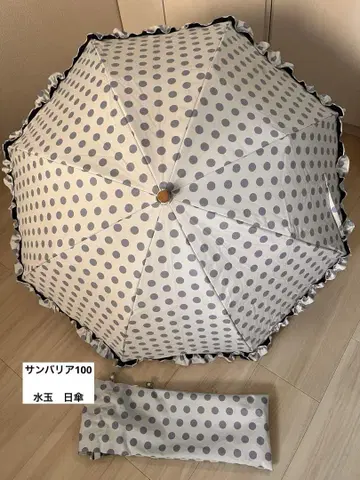 선배리어 100 물방울 패턴 접이식 양산