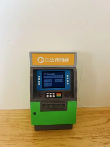 아츠마레 동물의 숲 다누키 개발 ATM 저금통