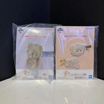 Mikko illustrations 제일복권 E F상 헤어 앞머리 클립
