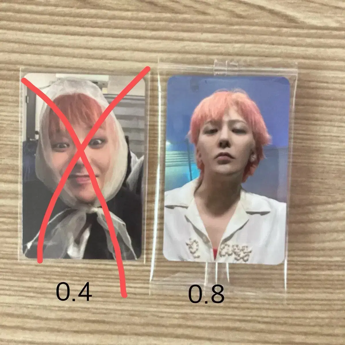 ((최저가)) 지디 위버맨쉬 위드뮤 앨범 미공포 특전 포토카드 양도 판매