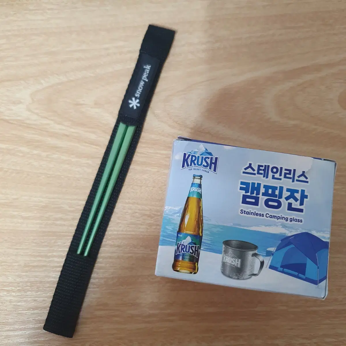 스노우피크 티타늄 티탄 찹스틱 젓가락 캠핑 백패킹 여행