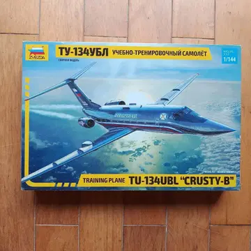 Zvezda Tu-134UBL "CRUSTY-B" 1/144 모델 키트