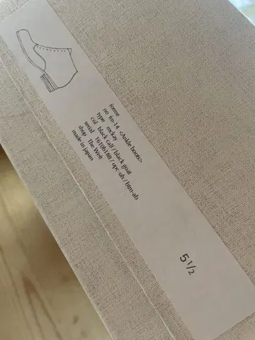 폼 앤클 부츠 5 1/2