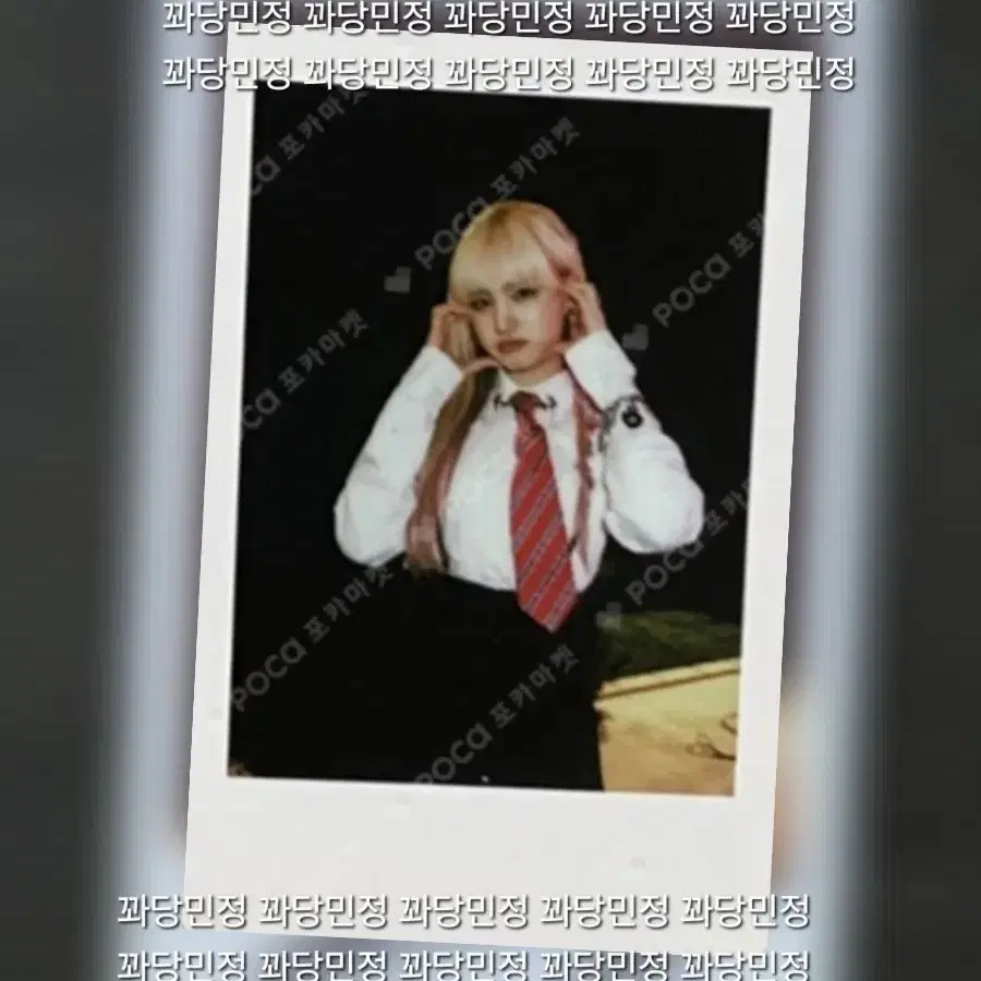 Shop 아이브싸인폴라 on Bunjang Global Site - No more Korean