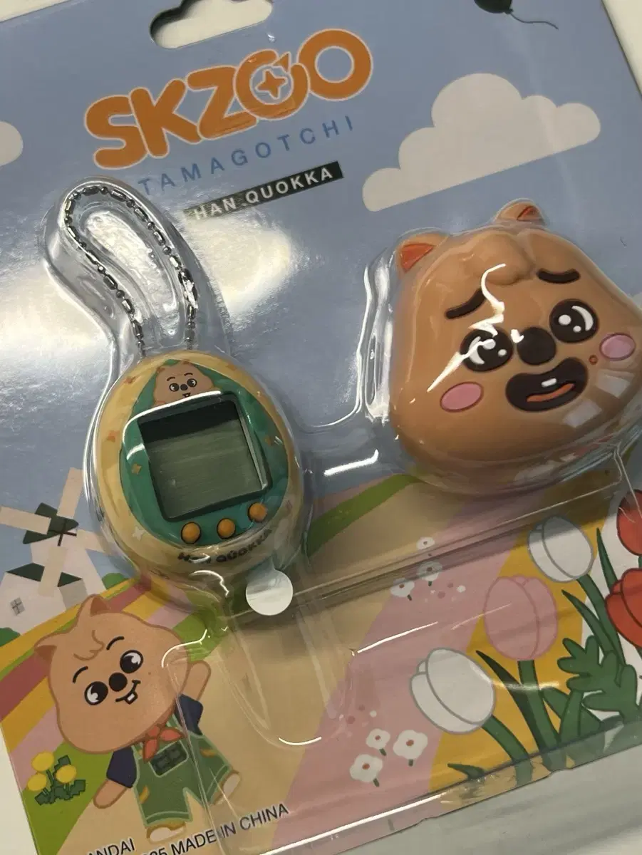 스키주 다마고치 한쿼카 원가양도!!!