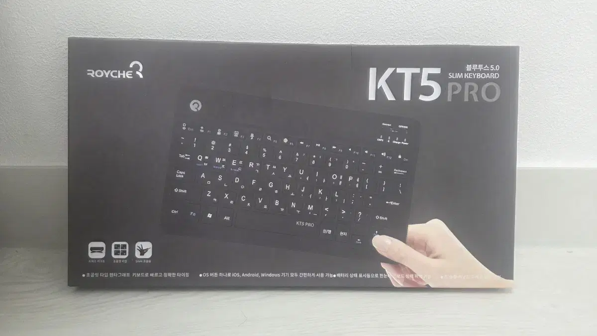 로이체 KT5 PRO 슬림 키보드