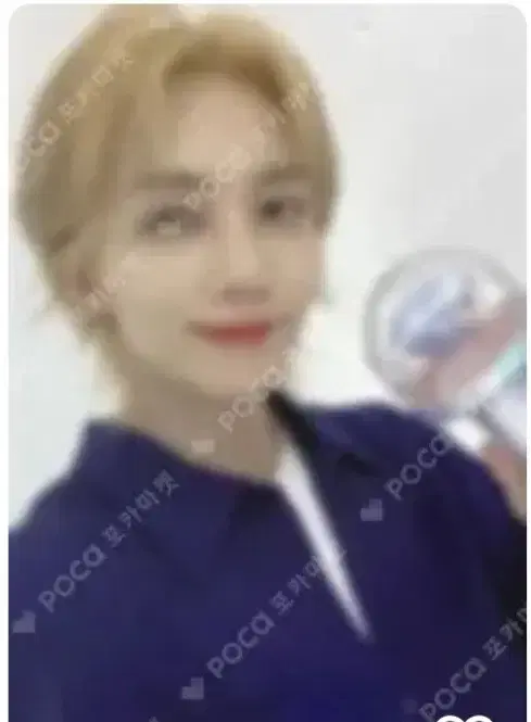 세븐틴 2021 캐럿랜드 캐럿존 정한
