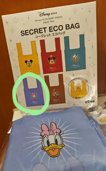 디즈니 스토어 플래그십 한정판 시크릿 에코백 데이지 도날드