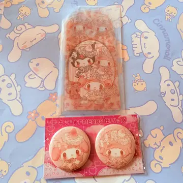마이멜로디 마이 스위트 피아노 딸기 신문 부록 산리오