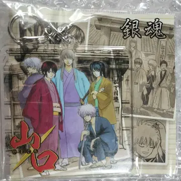 레어! 은혼 아크릴 키링 야마구치점 한정판 마쓰시마무라 주쿠