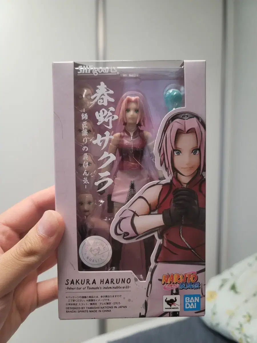 shf 나루토 사쿠라 피규어 판매합니다
