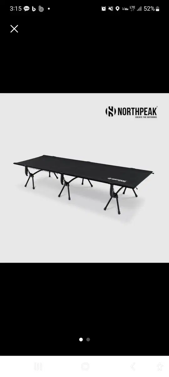 New product: Northpeak Indicoat (field bed)
