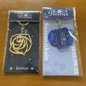 Roselia 라이브 굿즈 묶음 판매