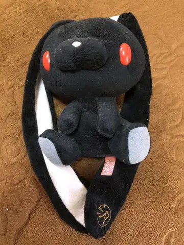 범용 토끼 토끼 다이토 프라이스 봉제 인형 레어 한정판 그루미