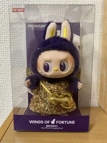 LABUBU PRONOUNCE WINGS OF FORTUNE 봉제 인형
