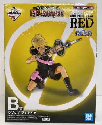 반다이 SPIRITS 제일복권 원피스 FILM RED B상 우솝 피규어