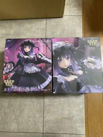 그 옷 갈아입기 인형은 사랑에 빠진다 키타가와 마린 피규어