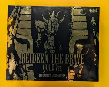 센치렌 RIOBOT 라이딘 골드 ver.