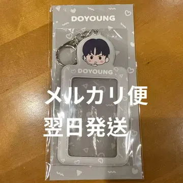 NCT CCOMAZ 포토 카드 홀더 [도영]