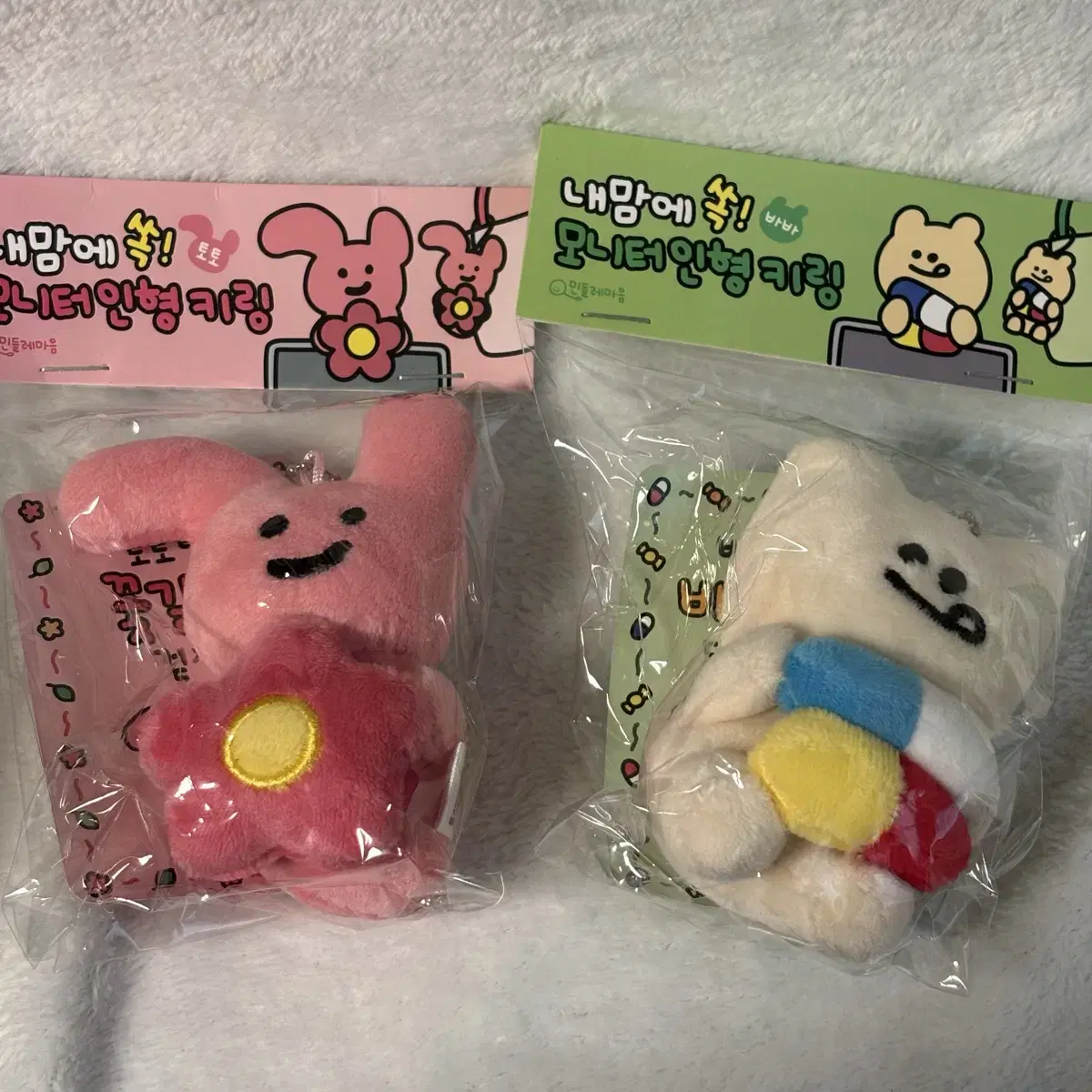민들레마음 모니터 인형 키링 토토 바바
