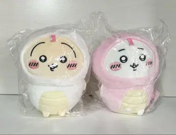 치이카와 토끼 해피 백 2025 띠 봉제 인형 마스코트 뱀