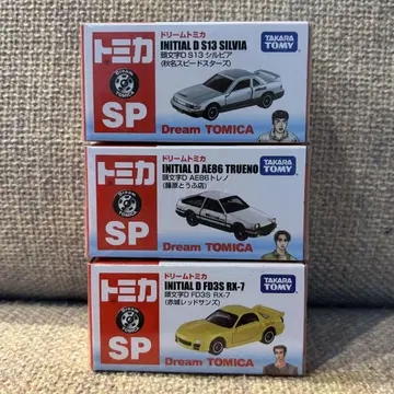 토미카 드림 토미카 머리글자 D S13 실비아 AE86 토레노 RX-7