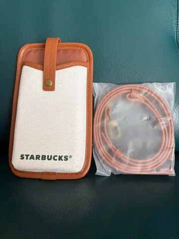 스타벅스 커스터마이즈 저니 스마트폰 숄더