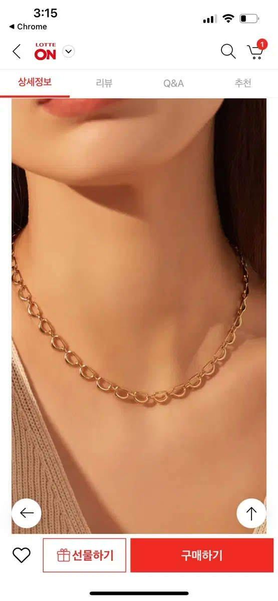 Didiedubo Silver + Yellow Plated Necklace