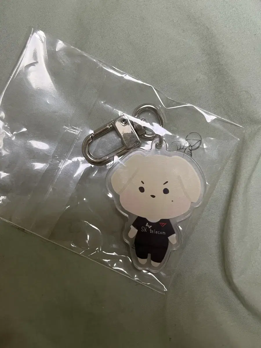 Puppy Keychain Keyring