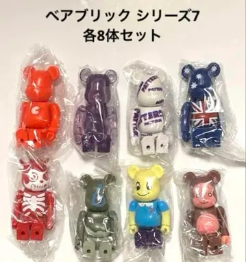 베어브릭 시리즈 7 각 8개 세트