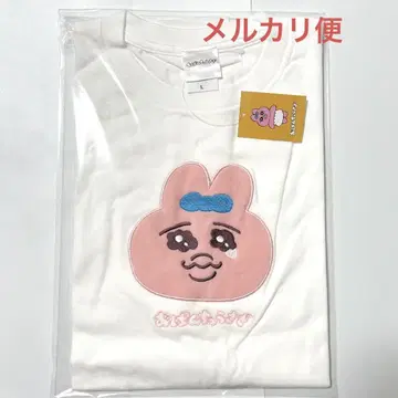 빤쮸토끼 카오 아플리케 티셔츠 L 사이즈 화이트 반팔 와타나베