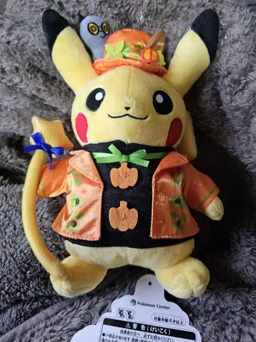 포켓몬 센터 Spooky Halloween 피카츄 봉제 인형
