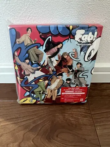 헤이!세이!점프*파브