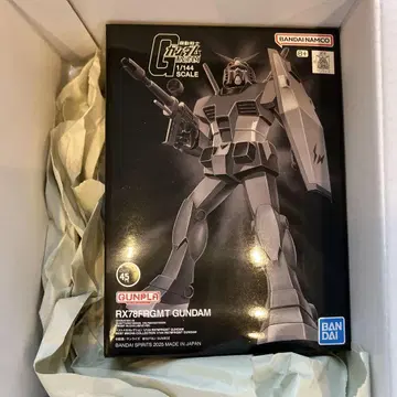 베스트 메카 컬렉션 1/144 RX78FRGMT GUNDAM