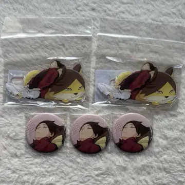 하이큐!! 가쿠나 린타로 아크릴 스탠드 캔뱃지 점페스