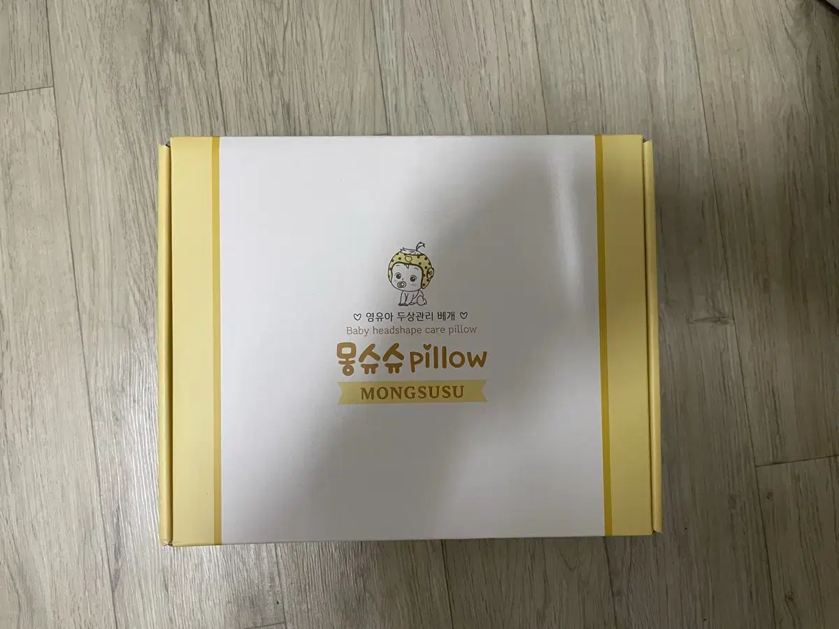 Montshu Shu Pillow m Full Box Simply Unsealed