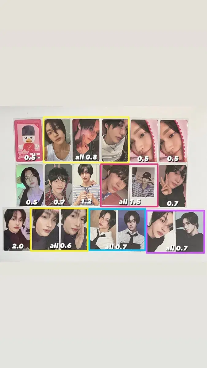 라이즈 원빈 포카 양도 kms 라이징데이 트레카 허그 시그 홀카 앨범