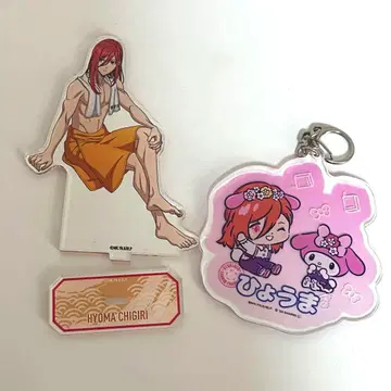 치기리 효마 아크릴 스탠드 아크링 키링 묶음 판매