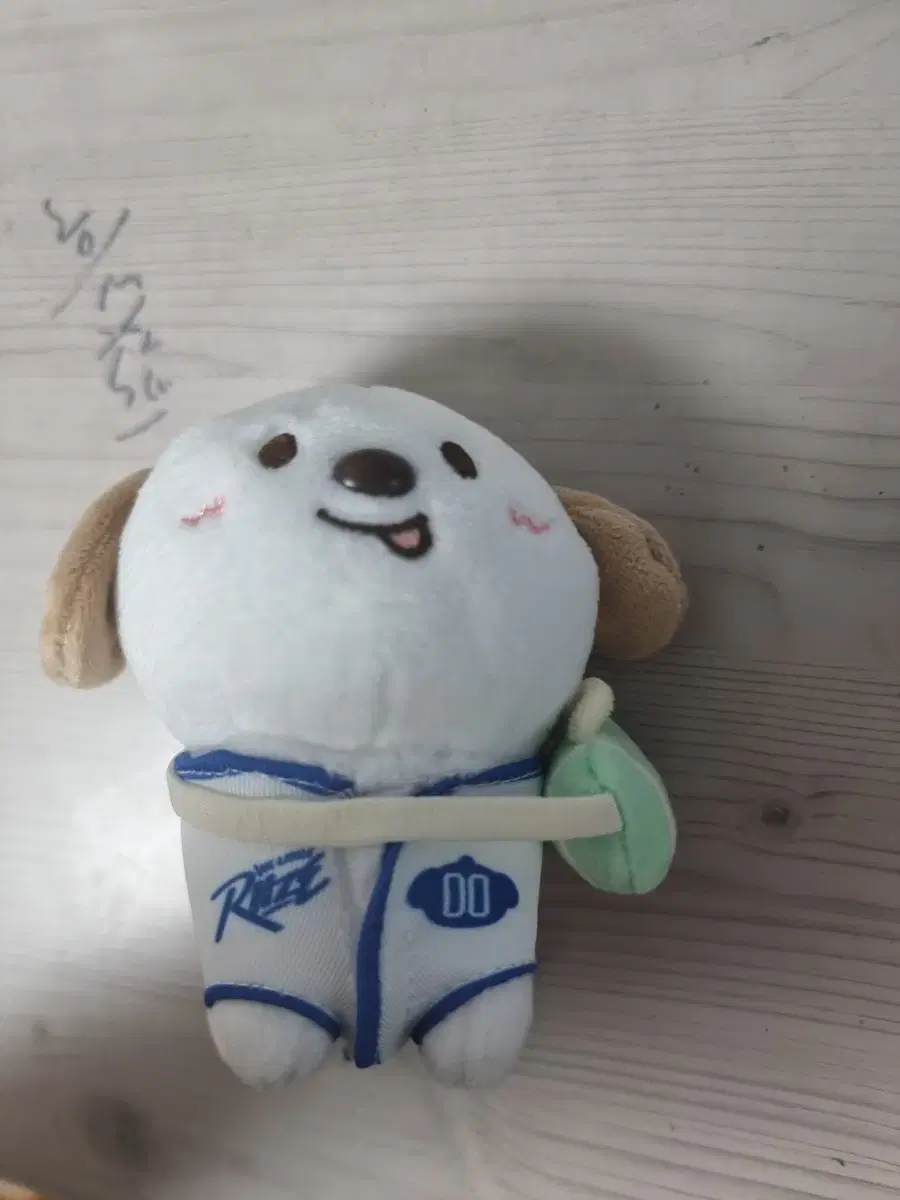 리틀라이즈팝업 10cm 리라즈 키링 멍룡이
