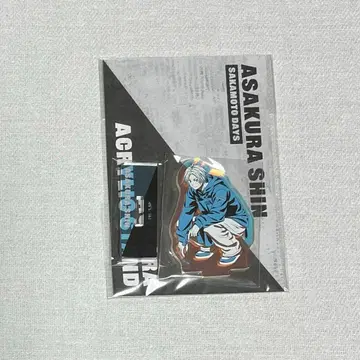 사카모토 데이즈 원톤 컬러 오로라 아크릴 스탠드 아사쿠라 신