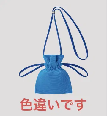 CFCL 완판 미니백