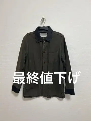 네스트로브 컨팩트 남성용 커버올 자켓