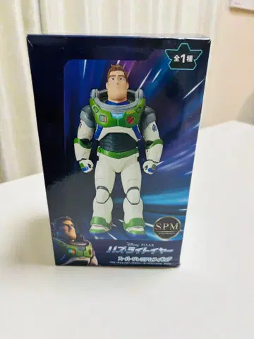 Buzzlightyear 버즈 라이트이어 슈퍼 프리미엄 피규어